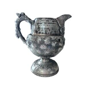 Charter Oak Silver Plate Creamer Ornate Victorian Meriden Britannia Co Engraved